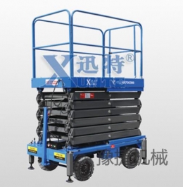 星空官方站登录入口-星空网（中国）
机械简述高空作业车比其他设备越来越受欢迎