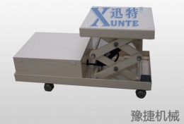 星空官方站登录入口-星空网（中国）
机械简述升降平台的共性技术和发展趋势